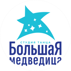 Дегтярёва Татьяна Александровна