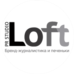Лофт Студио