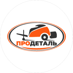 Одинцов Николай Алексеевич