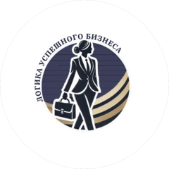 Ермакова Елена Викторовна
