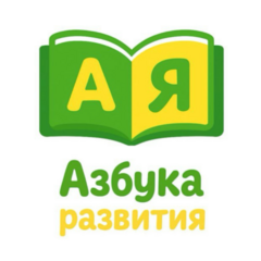Антанайтите Алина Гинтарасовна
