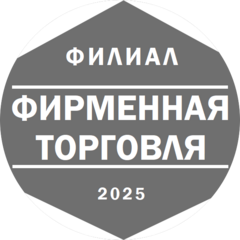 Филиал Фирменная торговля ОАО Агрокомбинат Дзержинский