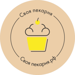 Своя Пекарня
