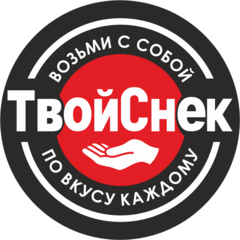 ТвойСнек