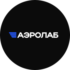 Аэролаб