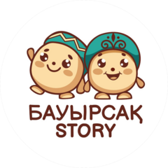 Джумартова