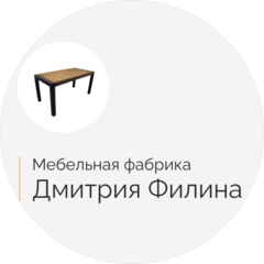 Волокозавод