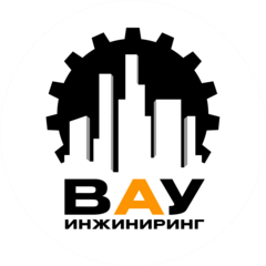 Вау Инжиниринг