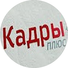 Камаева Марина Владимировна