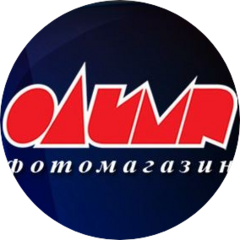 Olimp