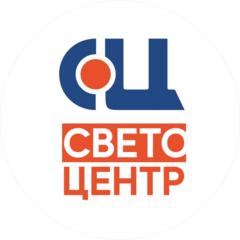Светоцентр