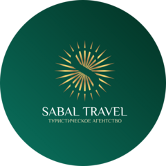 SABAL TRAVEL