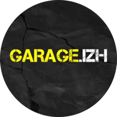 GARAGE.IZH магазин стильной одежды и обуви