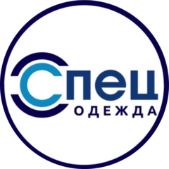 СПЕЦ