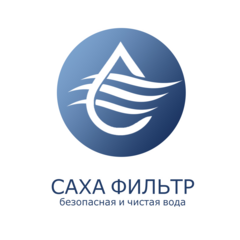 Саха Фильтр