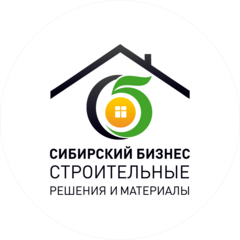 Сибирский Бизнес, Группа Компаний