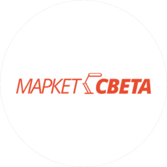 Маркет Света