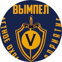 ЧОП Вымпел