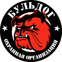 Охранное Агентство Бульдог