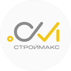 СтройМакс