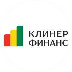 Клинер-Финанс