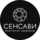 Институт красоты СЕНСАВИ