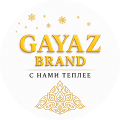 GAYAZ BRAND