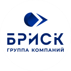 Бриск