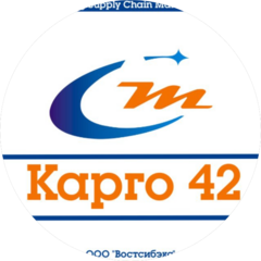 Востсибэкс