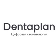 Дентаплан