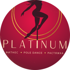 PLATINUM
