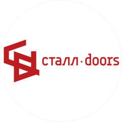 Сталл-doors Противопожарные двери, ворота и люки