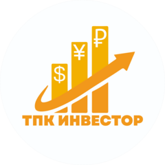 ТПК ИНВЕСТОР