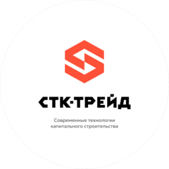 СТК-Трейд