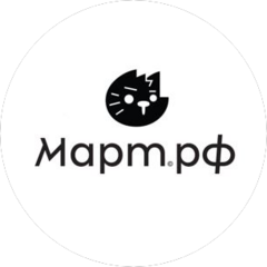 Март