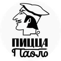 Патели Павел Александрович