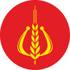 УСМ
