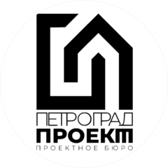 ПБ Петроградпроект