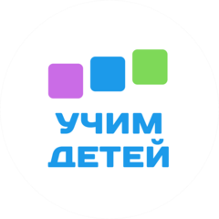 Учим детей (ИП Кулигин Сергей Владимирович)