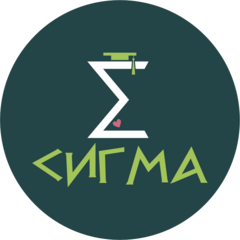 Центр детского развития СИГМА