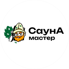 САУНА МАСТЕР