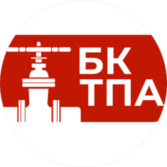 База комплектации Тяжпромарматура