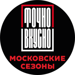Народный Ресторан