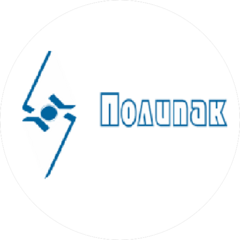 Полипак