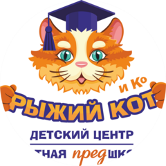 Кочурова Людмила Вячеславовна