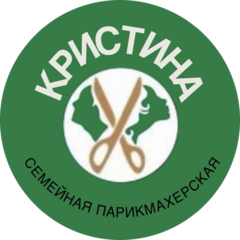 Парикмахерская Кристина