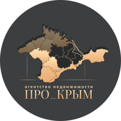 Про Крым