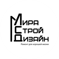 Золотые руки