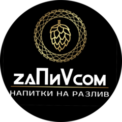 Мукучян Эдгар Зорайрович