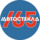 Авто Стекла 165